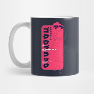 T-Shirt3 Mug